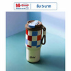 TIN TIN แก้วน้ำเก็บอุณหภูมิพาสเทล ขนาด 750 ML