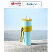 TIN TIN แก้วเก็บอุณหภูมิ HAN ขนาด 810 ML