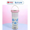 TIN TIN แก้วเก็บความเย็นสแตนเลส 600 ML
