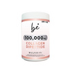 (Be) คอลลาเจน ไดเปปไทด์ ผสมวิตามินซี (บรรจุ 100,000 มก.)