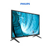 Philips ทีวี LED 32 นิ้ว รุ่น 32PHT5019/67  ฟรี ลำโพง SoundbarTAB3000