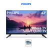 Philips ทีวี LED 42 นิ้ว รุ่น 43PQT6600/67 ฟรี ลำโพง SoundbarTAB3000