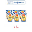 เลย์ เฟรนช์ฟรายส์ รสออริจินัล 40 กรัม