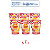 เลย์ เฟรนช์ฟรายส์ รสซอสมะเขือเทศ 40 กรัม
