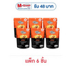 ไรซ์บัดดี้ ข้าวอบกรอบกลิ่นบาร์บีคิว 60 กรัม (แพ็ก 6 ชิ้น)