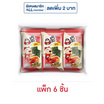 เถ้าแก่น้อย สาหร่ายอบ รสซุปล็อบสเตอร์ 4 กรัม (แพ็ก 6 ชิ้น)