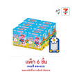 บิ๊กก้า เวเฟอร์รสสตรอเบอร์รี่พร้อมกรอบรูปมินิWigglewiggle คละแบบ 15 กรัม (แพ็ก 6 ชิ้น)