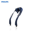 Philips เครื่องนวดคอ บ่า ไหล่ ไฟฟ้าอัจฉริยะ รุ่น PPM3522 สี Blue