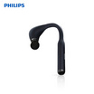 Philips Massage Gun ปืนนวดคลายกล้ามเนื้อ รุ่น PPM7331สี Blue