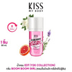 Kiss My Body น้ำหอม Eau De Toilette Y2K 88 ml.