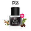 Kiss My Body น้ำหอม Eau De Parfum 50 ml.