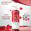 Gravich บอดี้โลชั่น Resorcinol Spotless Repairs 500มล.