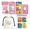 Mello Miffy Premium Set (6 ชิ้น)