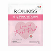 โรจูคิส บี12 พิงค์ วิตามิน เซรั่ม ทรีตเมนต์ แพด 2 แผ่น (แพ็ก 12 ซอง)