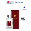 PORNMAYA น้ำหอม PERFUME 100 ml. กลิ่น RED OF SEXY