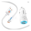 Amaze One Car Charger Set Type C รุ่น A-DMC8293 White คละแบบ