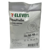 ถุงเท้าเด็ก ลาย 7-Eleven สำหรับเด็ก ขนาด 16-19 CM.