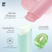 Baby Bright ลิปบาล์ม Fruitamin Lip Balm 1.5 กรัม