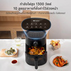 Simplus หม้อทอดไร้น้ำมัน รุ่น  KQZG022