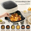 Simplus หม้อทอดไร้น้ำมัน รุ่น  KQZG018