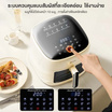 Simplus หม้อทอดไร้น้ำมัน รุ่น  KQZG018
