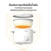 Simplus หม้อไฟฟ้าอเนกประสงค์ รุ่น DZGH010