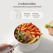 Simplus หม้อไฟฟ้าอเนกประสงค์ รุ่น DZGH012