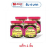 ตะไคร้ น้ำปลาหวานสูตรปลาร้า 200 กรัม (แพ็ก 4 ชิ้น)