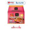 เอมโอชา หมี่ชมพูน้ำพริกหนังแซลมอนกรอบ 95 กรัม (แพ็ก 4 ชิ้น)
