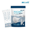 Hi-Care หน้ากากอนามัย 3D Pocket Mask (บรรจุ 15 ชิ้น/แพ็ก) แพ็กคู่ แถม 1 แพ็ก