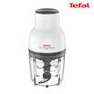 TEFAL เครื่องบดสับ 0.40ลิตร รุ่น MB520138