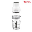 TEFAL เครื่องบดสับ 0.40ลิตร รุ่น MB520138