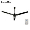 LUCKY MISU พัดลมเพดาน 48 นิ้ว รุ่น CL-J48