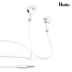Hale หูฟังมีสาย AUX3.5 รุ่น HS-21