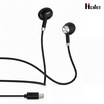 Hale หูฟังมีสาย Type-C รุ่น HS-22