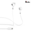 Hale หูฟังมีสาย Type-C รุ่น HS-22