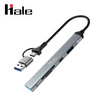 Hale Hub ถ่ายโอนข้อมูล 5in1 USB-C/PD100W to USB-A/USB-C รุ่น HG-02