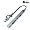 Hale Hub ถ่ายโอนข้อมูล 5in2 USB-A & USB-C to USB-A/USB-C/SD/TF รุ่น HG-03