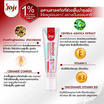 Joji Secret Young ครีมบำรุงผิวหน้า Retinol Reju Concentrate Cream 10กรัม