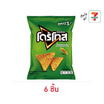 โดริโทส กลิ่นข้าวโพดหวานย่าง 50 กรัม