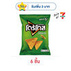 โดริโทส กลิ่นข้าวโพดหวานย่าง 50 กรัม