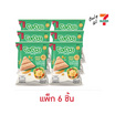 โดโซะไรซ์มิกซ์ ข้าวอบกรอบกลิ่นสลัดงาญี่ปุ่น 50 กรัม (แพ็ก 6 ชิ้น)