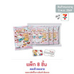 สแนคทาวน์ ข้าวโพดอบกรอบรสโอวัลติน พร้อมกิ๊บติดผมคิตตี้Xหมีเนย คละลาย 8 กรัม (แพ็ก 8 ชิ้น)