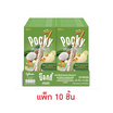 กูลิโกะ ป๊อกกี้ครัชฟรุตไวท์ช็อกโกแลตเคลือบเกล็ดมะพร้าว 25 กรัม (แพ็ก 10 ชิ้น)