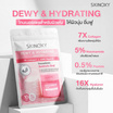 Skinoxy โทนเนอร์แพด Dewy & Hydrating Toner Pad 10แผ่น (6ซอง)