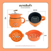 Sheepola หม้อเอนกประสงค์พร้อมซึ้งนึ่ง ทรงเมล่อน รุ่น SP-3091