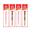 M&G ปากกาลูกลื่น 2 สี 0.7 มม. (หมึกน้ำเงิน+แดง) Soft Animals คละลาย (แพ็ก 4 ด้าม)