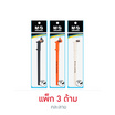 M&G ปากกาเจลลบได้ 0.7 มม. (หมึกน้ำเงิน) Soft Animals คละลาย (แพ็ก 3 ด้าม)