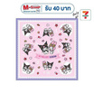 ผ้าพันคอ My Melody & Kuromi สีชมพู ขอบสีม่วง
