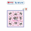 ผ้าพันคอ My Melody & Kuromi สีชมพู ขอบสีม่วง